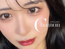 シェノン バイ エンディアリング東銀座(chainon by Endearing)