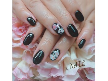 アイネイル(iNAIL)/