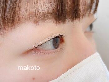 ねこの王子様。/まつ毛パーマ