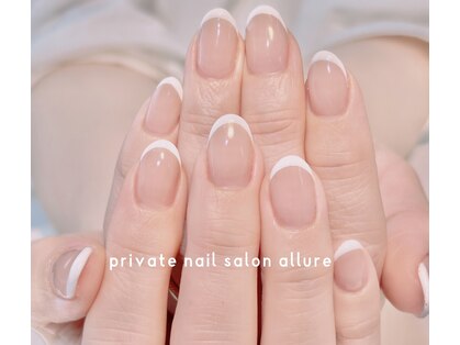 プライベートネイルサロン アルーア(private nail salon allure)の写真