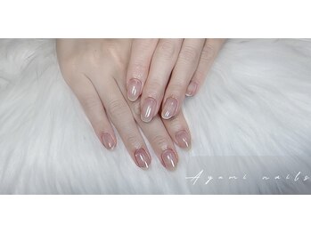 アユミネイル 川崎(Aumi nail)/