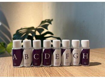 ボウ 名古屋店(VOEUX)/まずは体質分析から