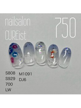 キュアイスト 所沢店(CUREist)/