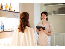 わたげのまにまに/施術後はアフターケアのご提案