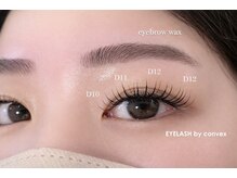 アイラッシュ バイ コンベックス(EYELASH by convex)の雰囲気（エクステデザイン提案◎　全メニュー初回20%OFF）