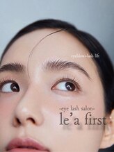 レアファースト 東梅田店(Le’a first)/レアファースト