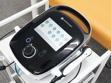 たいよう整体院/辛い痛みを電気で撃退！