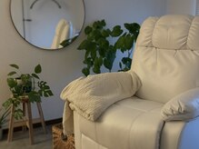 ｐｒｉｖａｔｅ ｓａｌｏｎ ｅｎの雰囲気（リクライニングソファーでゆったりとお過ごしください）