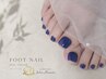 10月再来フットジェル【ワンカラー￥5500】yuki＆kanna限定
