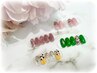 【9/7～10来店限定】ハンド＊季節限定ネイル＊￥6500→￥6000