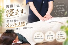 あったかサロン