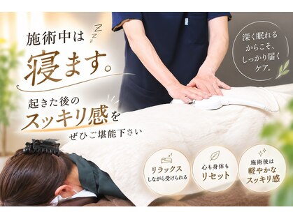 あったかサロンの写真