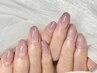 【NANA限定】カラーグラデーション/6050→4000円!