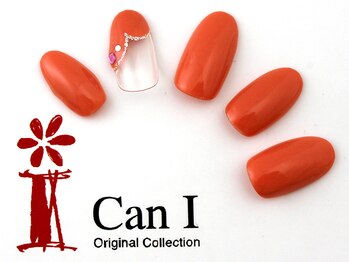 キャンアイドレッシー ヨコハマ元町店(Can I Dressy)/デザインアート