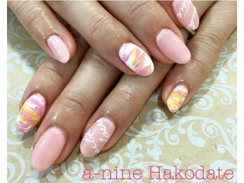 エーナイン 函館MEGAドンキホーテ店/