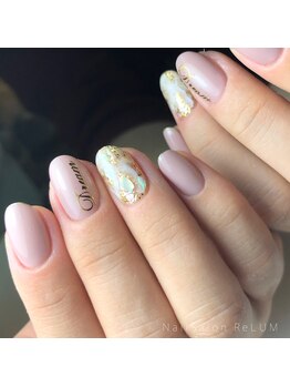 定額¥7400コース