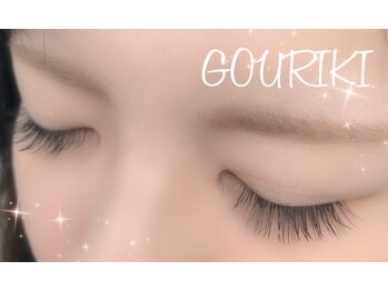 ゴウリキ(GOURIKI)/マツゲエクステ