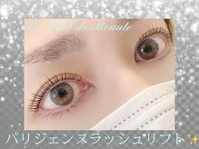 ル クラブ ド ボーテ 練馬/パリジェンヌラッシュリフト☆