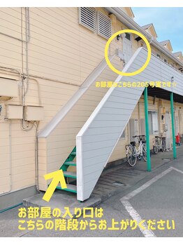 グランツムーン(Glanz moon)/【サロン外観】