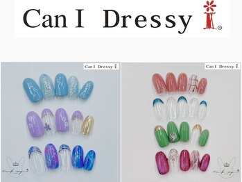 キャンアイドレッシー 三田駅前店(Can I Dressy)の写真/《付け放題・アートし放題コース60分》ハンド4980円/フット5980円　あなたに似合うデザインをご提案♪