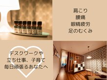 リノ(Lino)