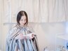 【冷え/女性特有のお悩みに】国産・無農薬よもぎ蒸し40分￥4500→￥4000