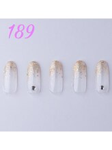 はあとねいる 天王寺寺田町店/