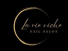 ラ ヴィ リッシュ(La vie riche)