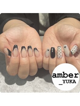 アンバー(amber)/【YUKA担当】