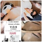 メルシービューティーサロン(Merci Beauty Salon)