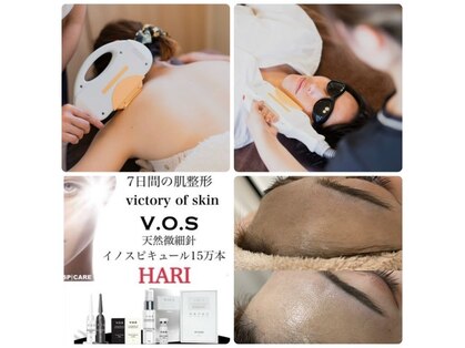 メルシービューティーサロン(Merci Beauty Salon)の写真