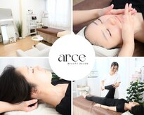 アルセ(arce)