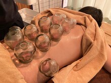 スタジオコノハ(studio508 konoha)/カッピング