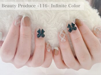 116インフィニットカラー 北浦和東口(116 Infinite Color)/◇お客様ネイル◇