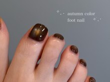 秋冬のフットネイルもこだわりカラーで可愛くします◎