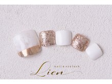 リアン(Lien)/フット選べるトレンドアート90分