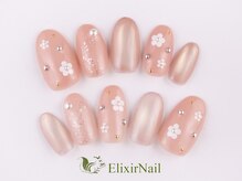 エリクサーネイル 池袋(Elixir Nail)/定額a シンプル/クーポン使用