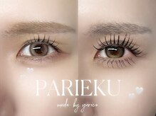 Lily cils [パリジェンヌ・フラットラッシュ・まつ毛パーマ]　　　/パリエク上下120本+下マツエク