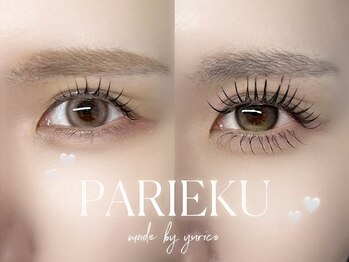 Lily cils [パリジェンヌ・フラットラッシュ・まつ毛パーマ]　　　/パリエク上下120本+下マツエク