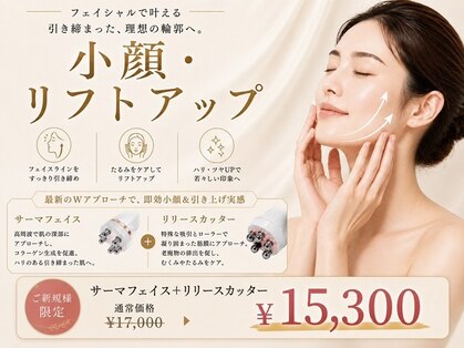 マミーの写真