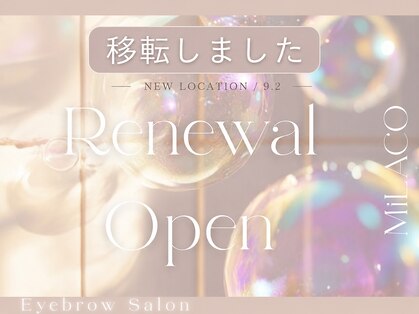 ミラコ(MiLACO)の写真