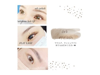 オーブアイラッシュ(orb eyelash)のメインフォト01