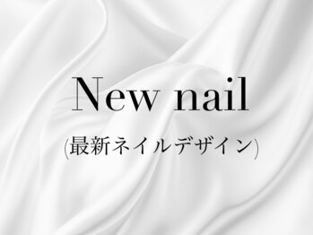 フランセス(Frances)/