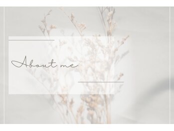 ネイル アンチュ(Nail Anchu)/Abou Me