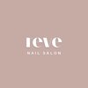 レーヴ(reve)のお店ロゴ