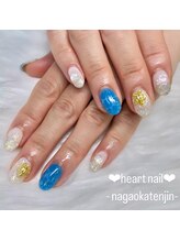 はあとねいる 長岡天神店/