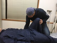 整体院つるぎ
