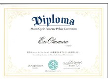 ティアラ(Tiara)/ムーンサイクル骨盤矯正資格