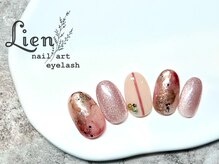 リアン 川崎店(Lien)/ゴージャスネイル★