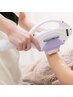 【8月限定】お好きな1パーツ美肌光脱毛　脇・Vライン・うなじ等 4600→2200